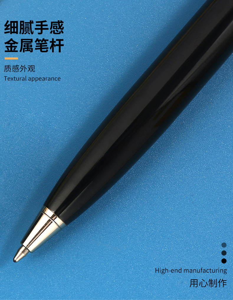 Metal ballpoint pens, business ballpoint pens, advertising gift pens, ballpoint pens, medium oil pens pic 3