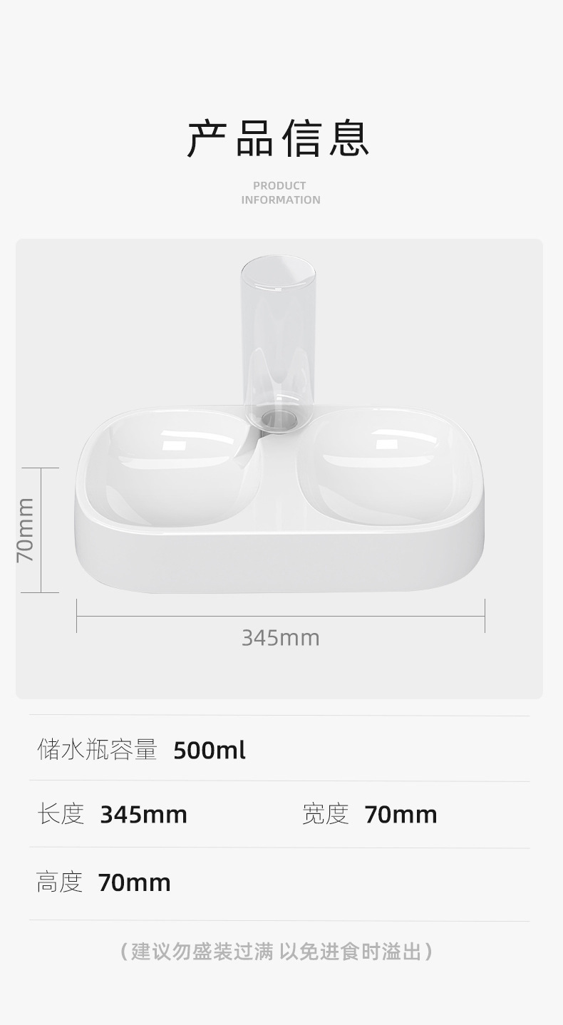 Pet double-bowl cat automatic drinking and food bowl, anti-tipping and shock-resistant, universal dog food bowl for cats and dogs pic 9