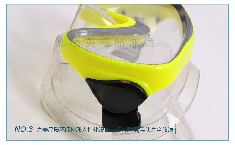 Factory direct sales of diving goggles, swimming masks, water supplies, outdoor equipment and snorkeling gear. Wholesale supply pic 7