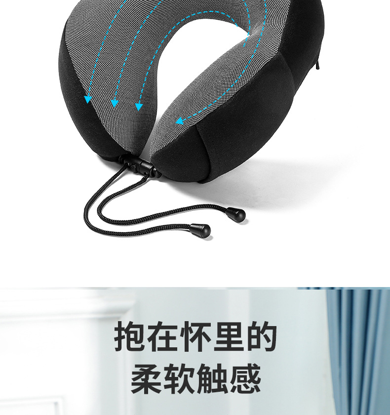 Cross-border bestsellers: Magnetic fabric memory foam U-shaped pillow, airplane neck pillow, travel storage neck pillow, Logo available upon request pic 16