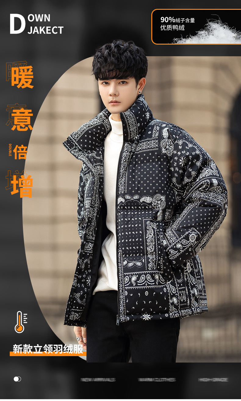 羽绒服男士2022年新款冬季中长款潮牌潮流帅气羽绒棉服青少年外套详情18