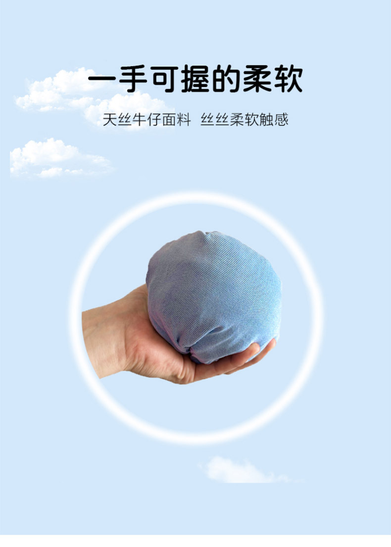 男童夏季裤子薄款天丝牛仔裤2023夏季新款男孩冰丝防蚊裤轻薄透气详情4