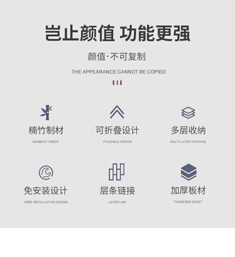 折叠免安装鞋架家用简易门口多层宿舍出租屋用鞋柜收纳神器省空间详情2