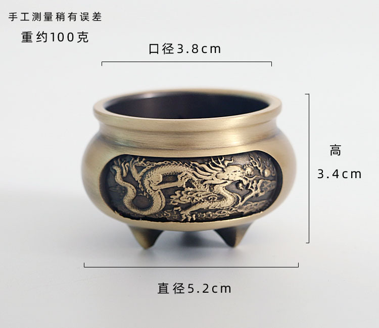 三足铜香炉纯铜沉檀香炉家用茶道香薰炉仿古盘香炉禅意熏香炉详情12