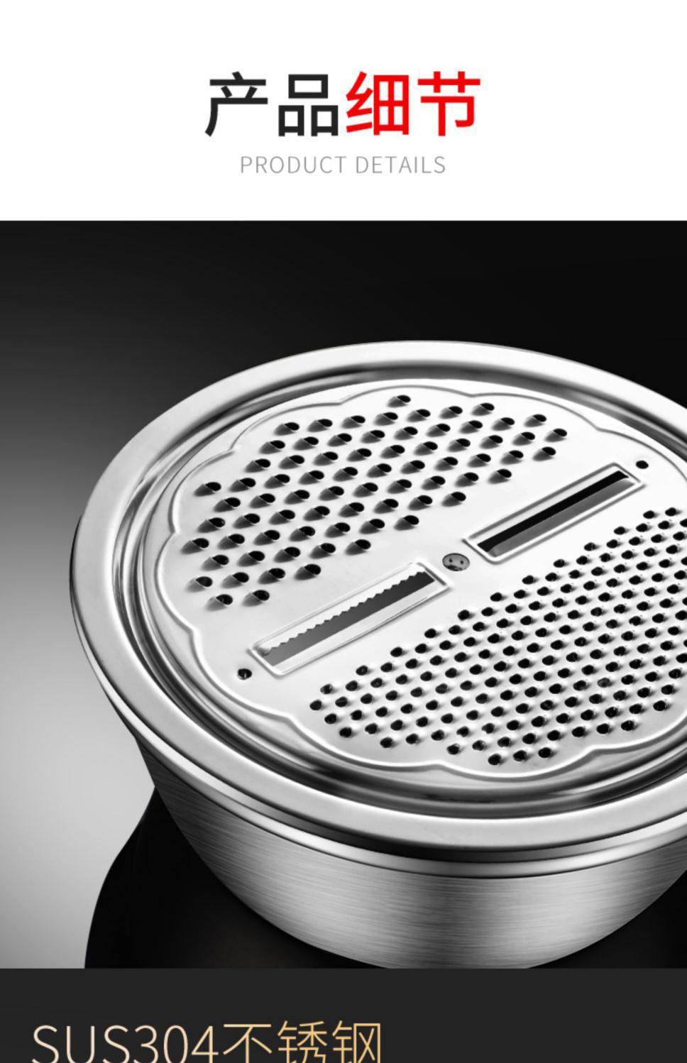 三件套不锈钢盆洗菜盆子家用厨房沥水篮汤盆和面漏盆淘米水果盆详情15