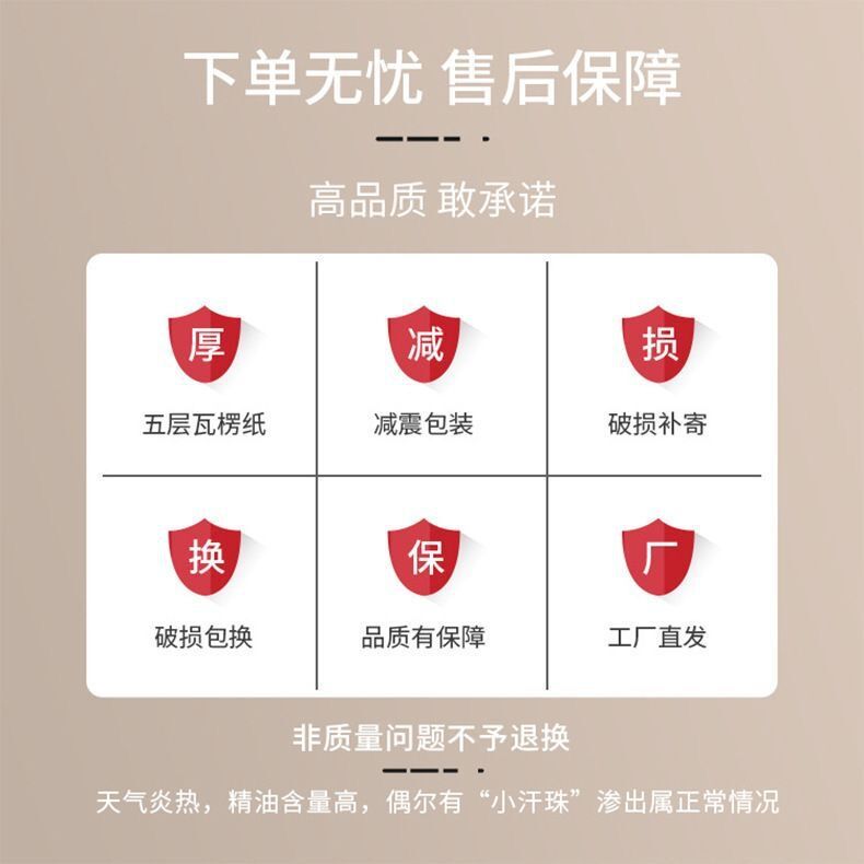 真花果冻香薰蜡烛厂家直销 精油花艺香氛玻璃摆件 女生日伴手礼ins风格 玻璃杯包装批发详情20