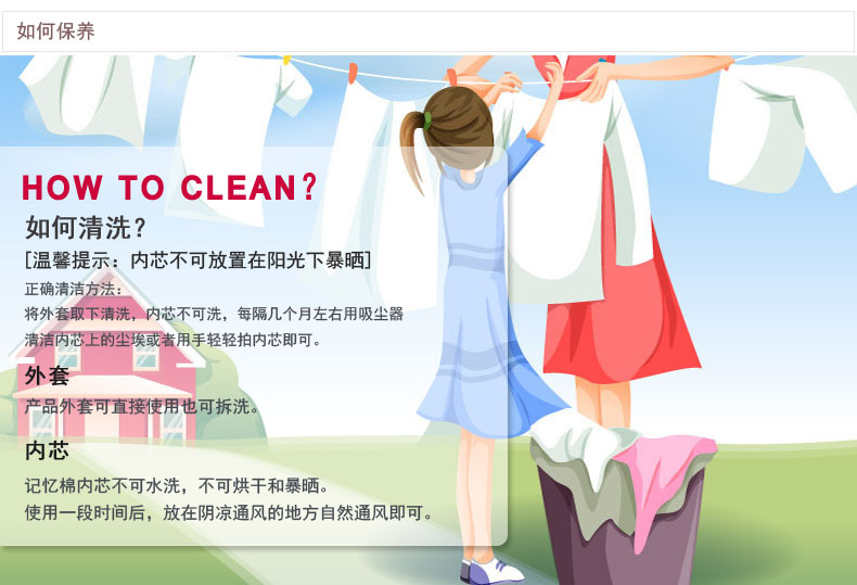 汽车护腰靠垫薄款车载车用腰垫透气夏季背垫小腰靠腰枕靠背详情17