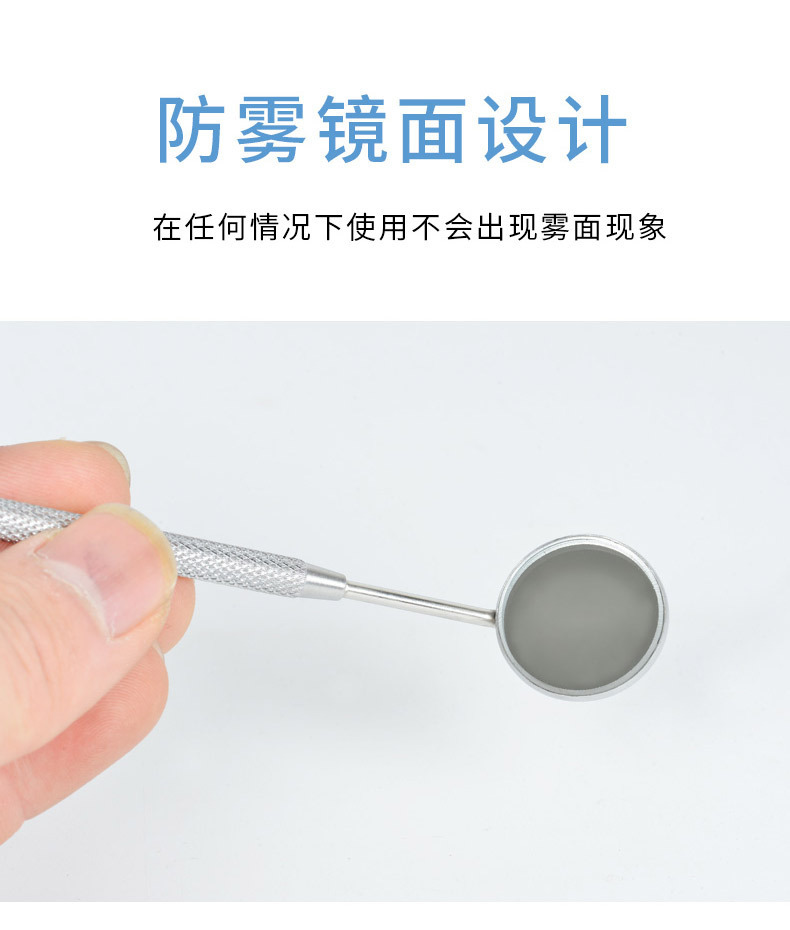 Eyelash extension stainless steel handle inspection mirror anti-fog mirror surface eyelash extension auxiliary tool factory direct sales pic 5