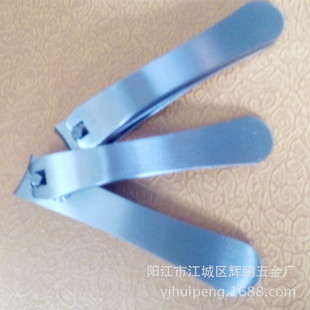 U形鱼骨夹不锈钢拔毛镊子拔毛工具钳厨房小工具批发鸡鸭拔毛神器详情25