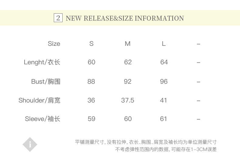 Nariele 洋气薄款开衫V领春秋短款衬衫女御姐风修身长袖韩系上衣详情4