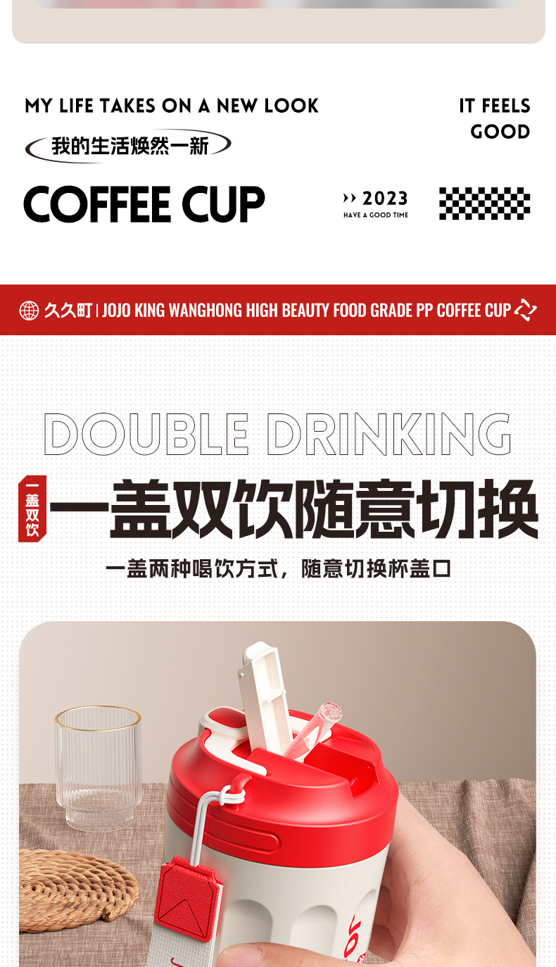 久久町ins风格便携500ml保温杯水杯高颜值便携耐摔男女生随手杯详情9