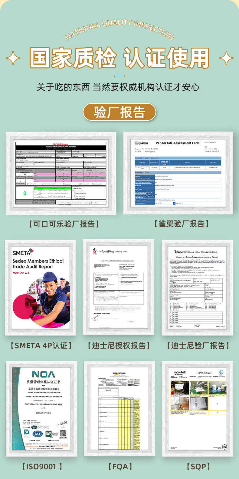跨境热销硅胶蛋糕模具8连爱心情人节巧克力蛋糕模DIY硅胶烘培模具详情5