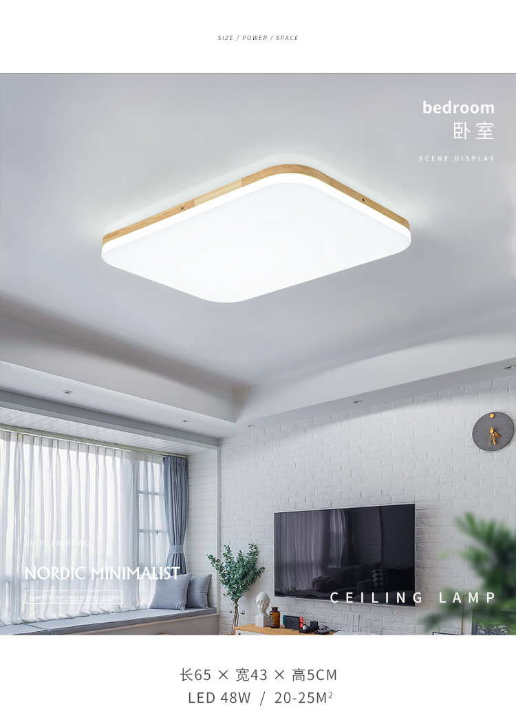 Nordic slim dormitorio sala de estar techo luz log led moderno minimalista pasillo basalto habitación lámparas de madera sólida pic 21