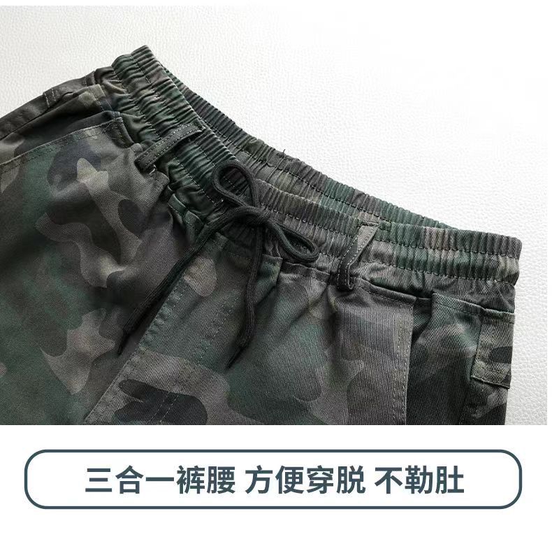 厂家批发春秋工作服弹力工装汽修户外耐脏电焊劳保防烫迷彩服套装详情28