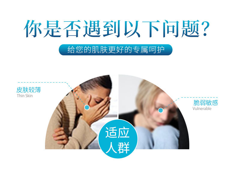 干湿两用三刀切美妆蛋粉扑化妆海绵工具Q弹气垫海绵粉扑化妆蛋详情4