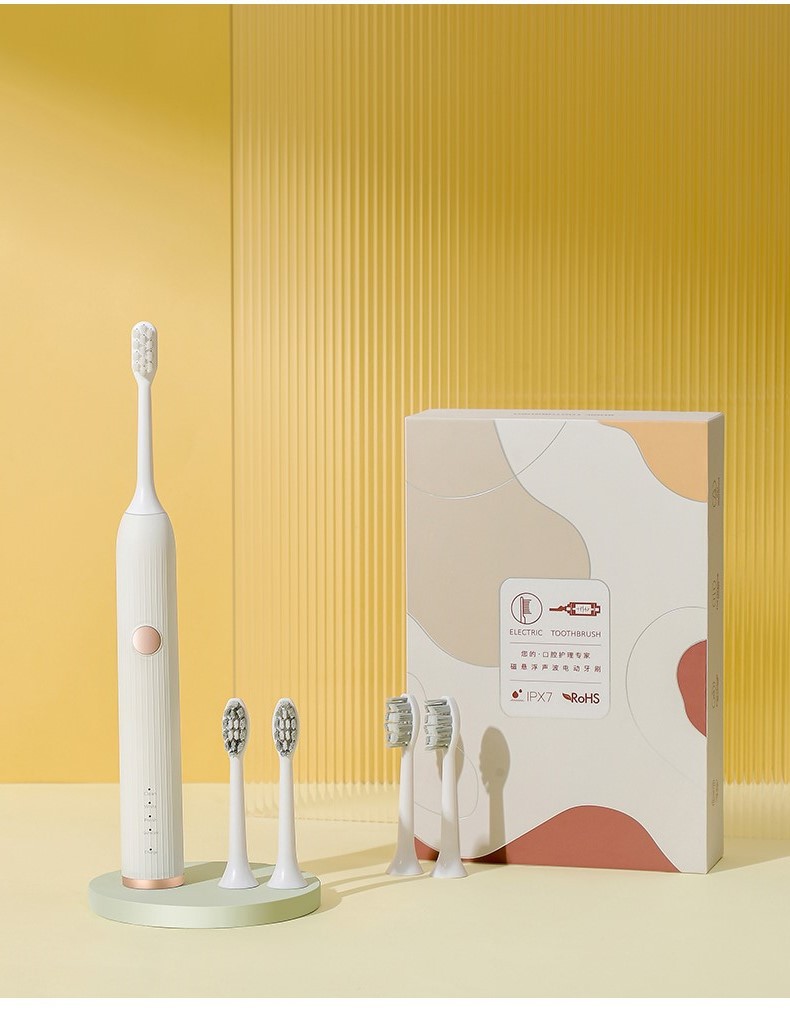 磁悬浮电动牙刷扫振成人款软毛情侣声波家用充电款電動牙刷批发详情22