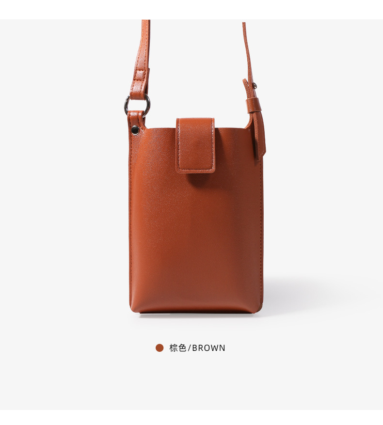 包包新款2022女韩版秋夏季质感斜挎包小众迷你百搭手机包一件代发详情25