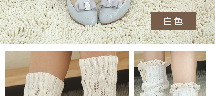 Korean knitted warm leg guards for autumn and winter, sweet solid color lace cutout leg covers, loose button ankle boot covers pic 42