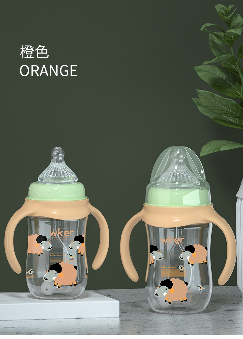 wker wide-mouth baby bottle PP anti-drop and anti-swelling plastic bottle with straw wholesale one-piece consignment pic 11