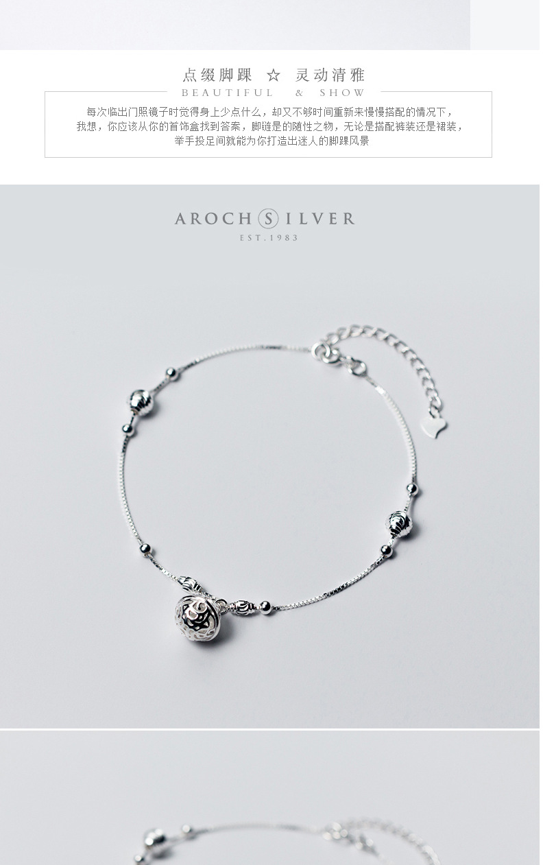 时尚珠宫铃脚链女银水音铃铛古风性感复古学生闺蜜姐妹有声森系详情15