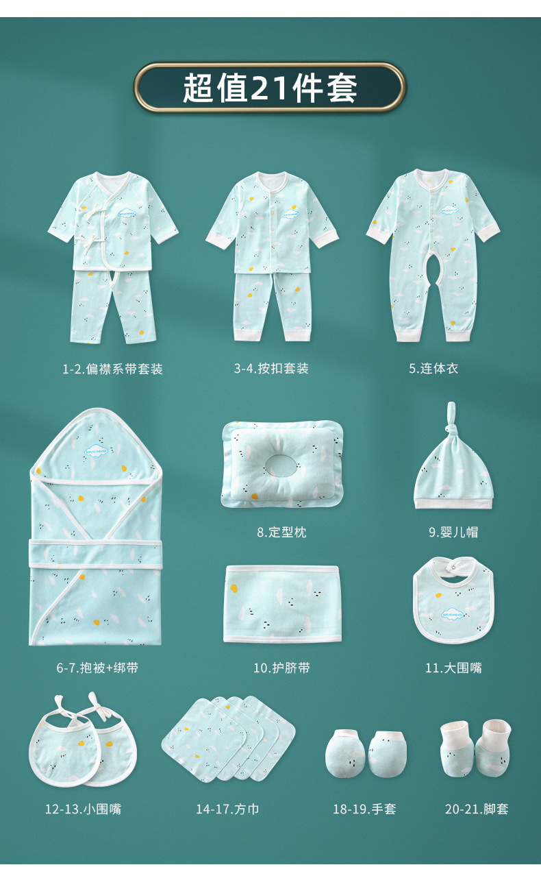 详情 (17).jpg