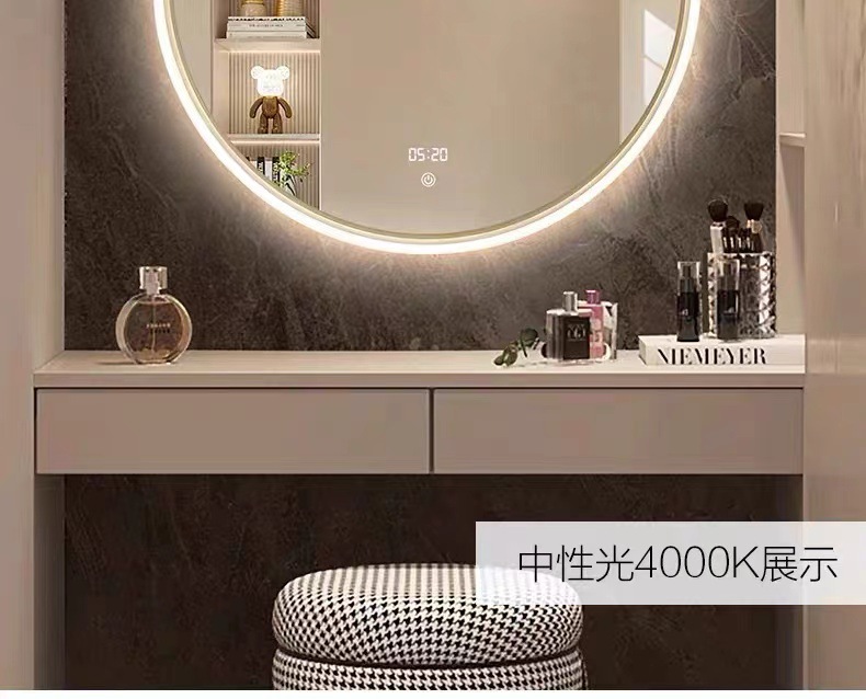 亚克力框智能LED吸顶灯化妆镜 防雾壁挂式卫浤镜 梳妆台专用 圆形设计美观实用浴室镜精品卫浴精品卫浴精品卫浴精品卫浴详情14
