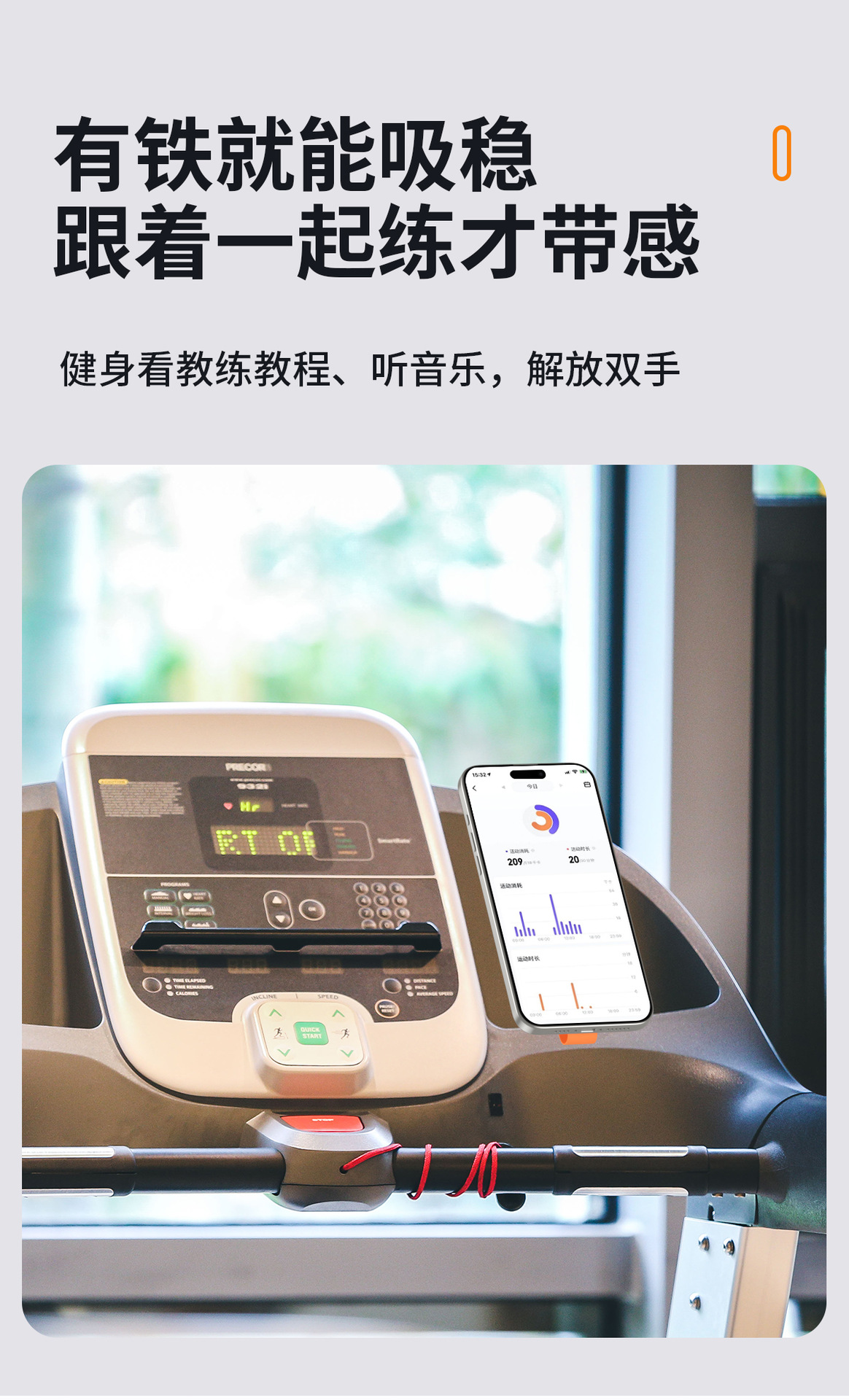 跨境magsafe强磁吸手机支架超薄折叠桌面旋转硅胶挂绳桌面指环扣详情13