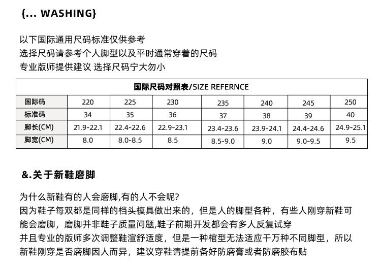 厚底粗跟英伦风小皮鞋女2024新款春秋季一脚蹬女鞋单鞋黑色乐福鞋详情69