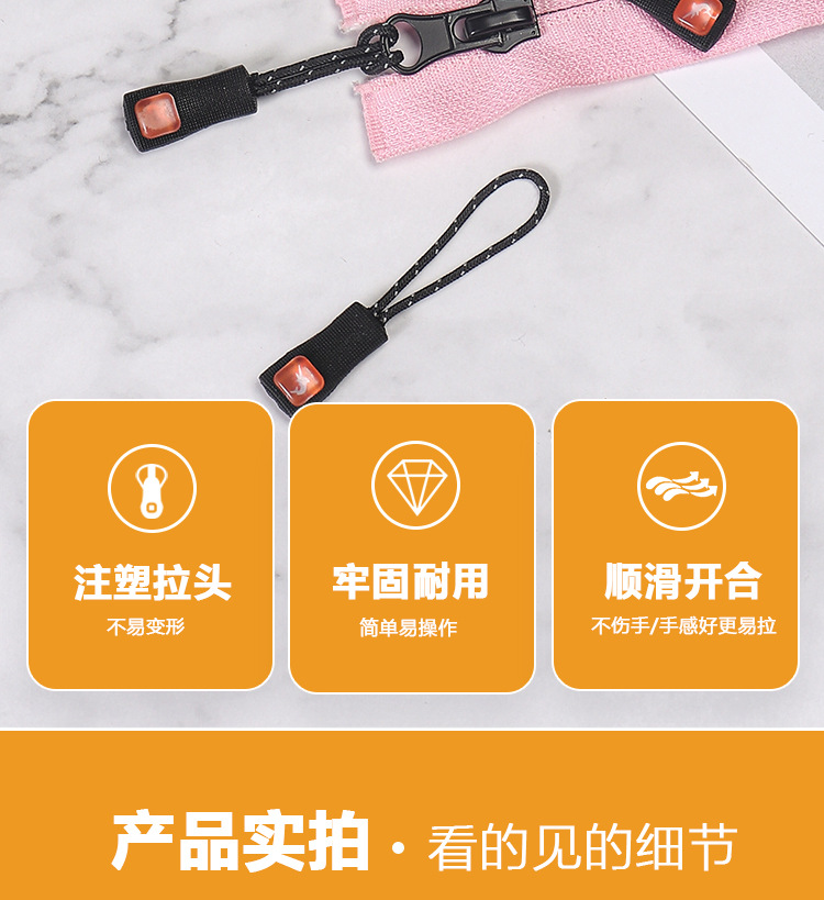 厂家直供批发运动装注塑拉绳拉头服装箱包拉袢拉手拉攀拉尾绳拉片详情5