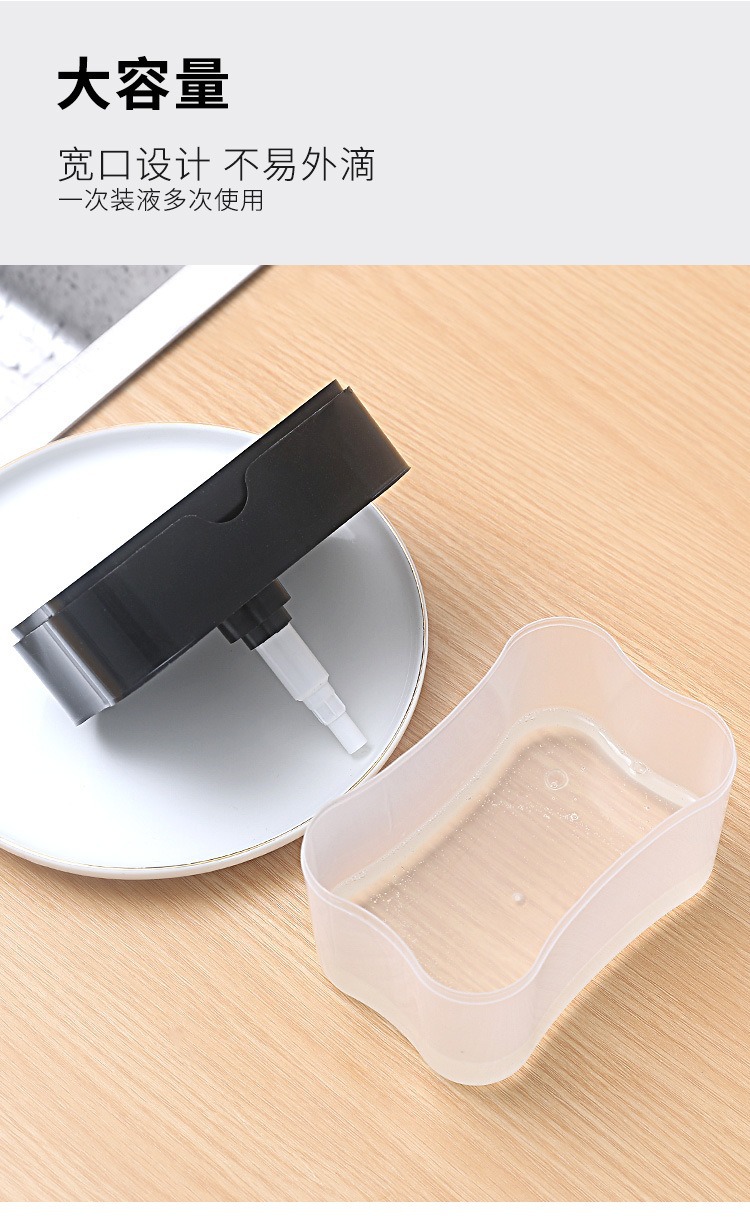 厨房洗洁精-液按压器自动加液按压式自动出液盒百洁布洗碗刷皂液盒详情7