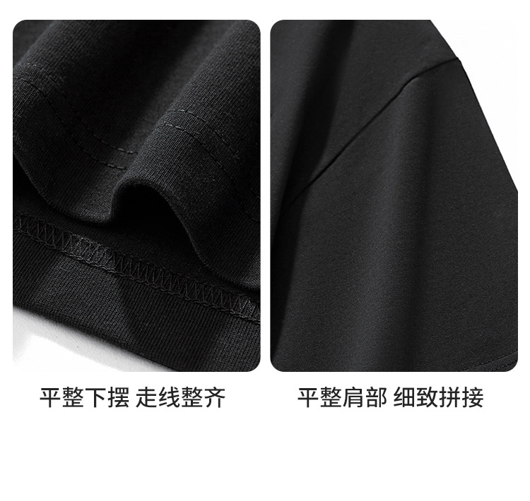 国潮夏季新款260克重磅纯棉短袖t恤男中国风锦鲤刺绣宽松大码男装批发 pic 40