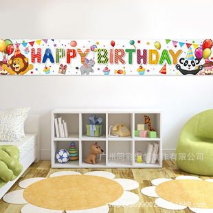 跨境新款万圣节横幅 节日聚餐晚会气氛装饰用品 鬼节拍照背景挂旗详情10