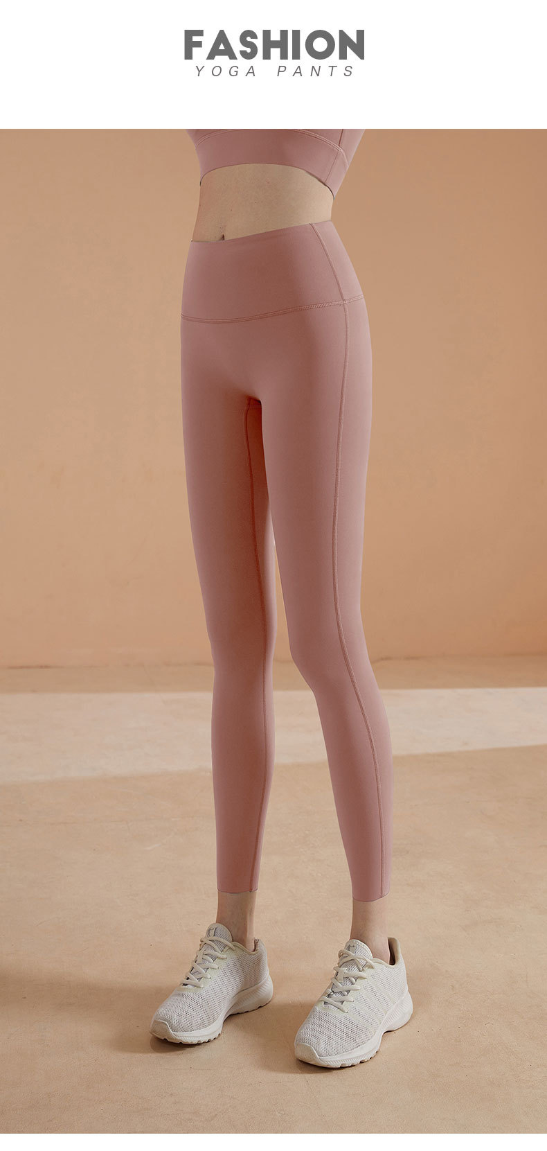 Autumn and winter Lycra nude yoga pants for women, tight height waists, elastic peach hips, lulu original factory running and fitness wear pic 40