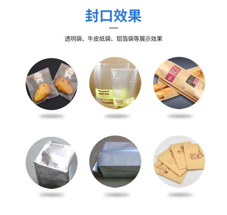 Zhongyong SF-400 through-foot pedal sealing machine, plastic bag and aluminum foil bag sealing machine, plastic film sealing and cutting machine pic 3
