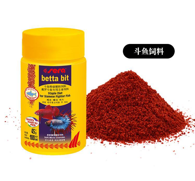 Высококачественная кормушка для кормящих рыб высшего класса pic 38