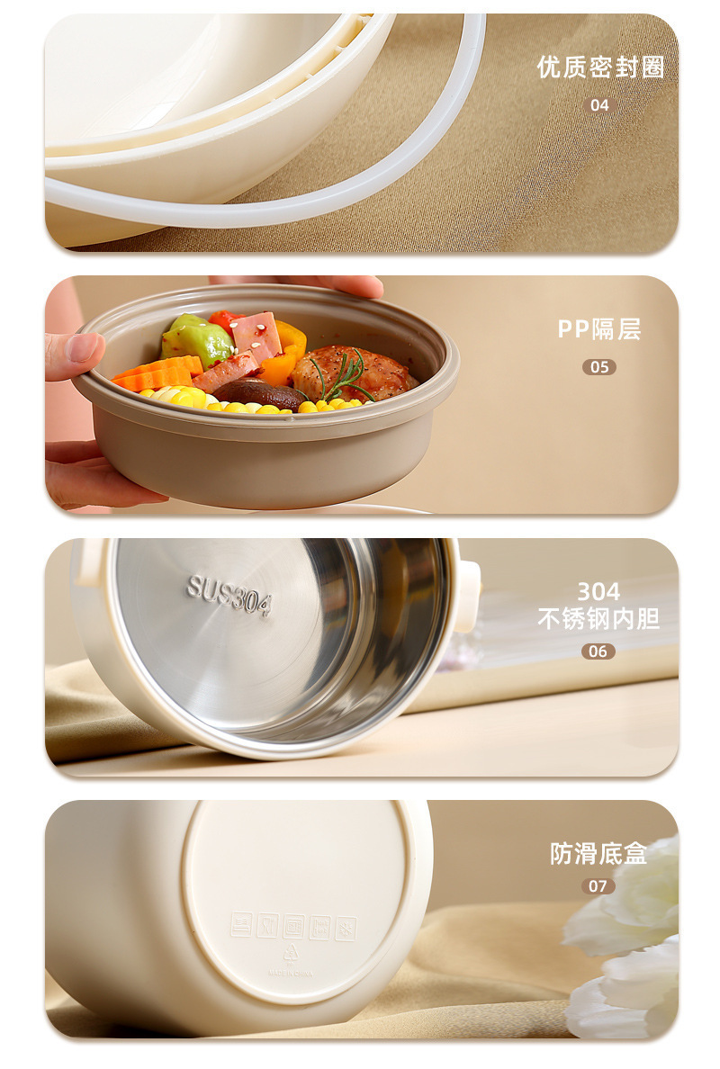 新款学生饭盒微波炉专用可加热便当盒上班族成人食品级不锈钢饭盒详情14