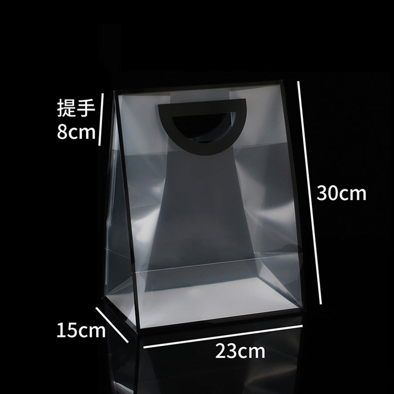 30黑