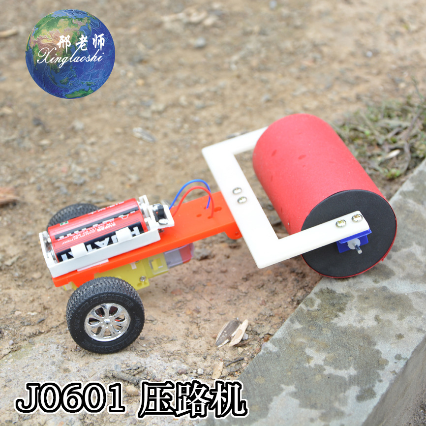 J0601 Road roller engineering vehicle model, small technological invention, simple robot by Teacher Xing pic 15