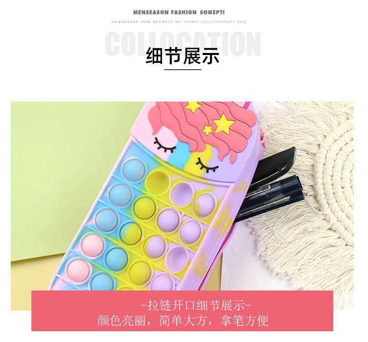 笔袋详情页新款_06.jpg