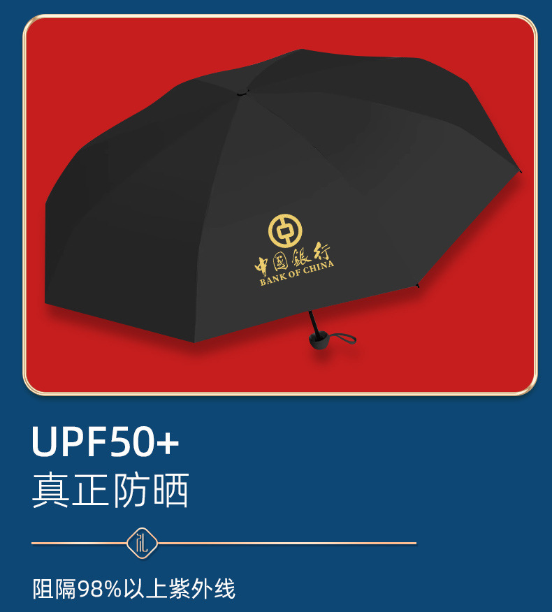 Business gift sets, coffee cups, cervical spine gift boxes, corporate and company customized logo souvenirs for customer activities pic 24