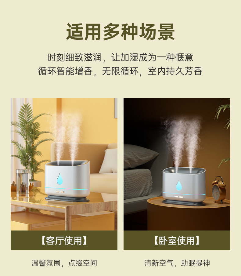 详情_19.jpg
