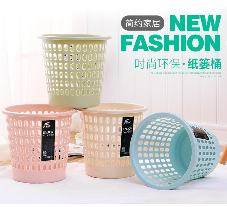 厂家直销 厨房家用垃圾桶 客厅厕所批发无盖纸篓0525塑料收纳筒详情1