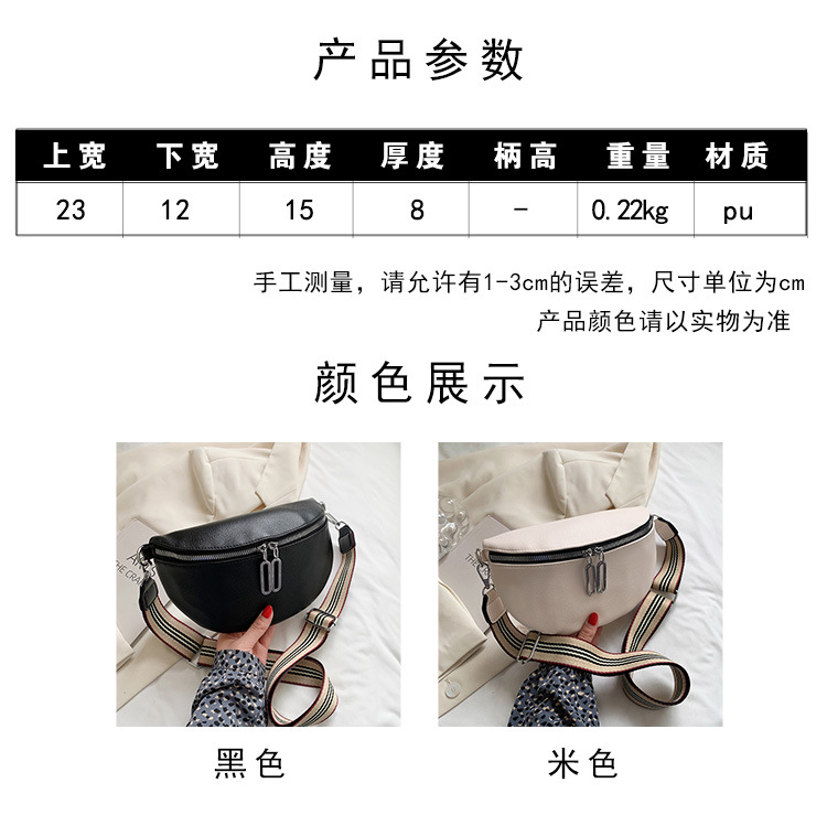 2021060412254721379278w750h739