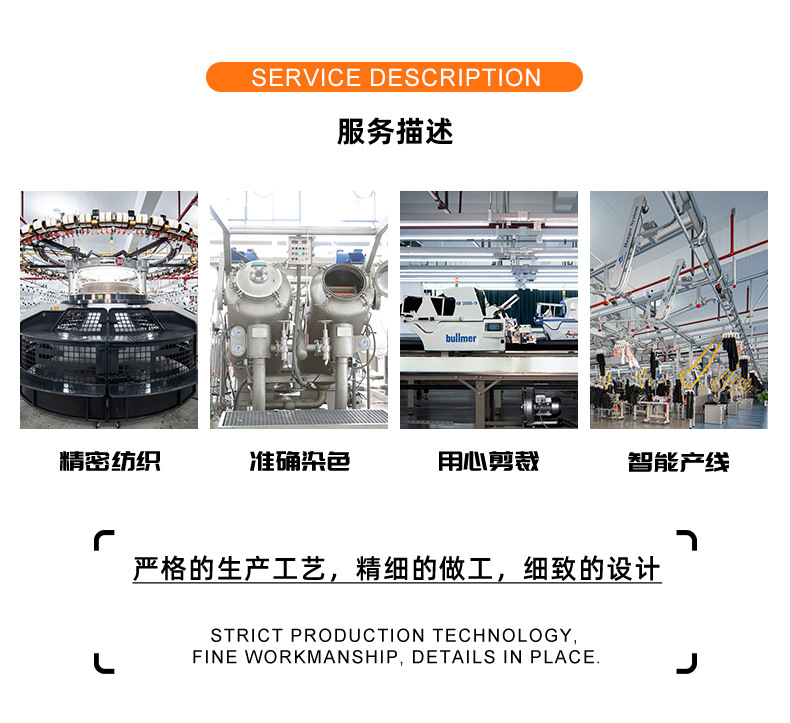 夏季高弹速干运动上衣女开衫休闲防晒外套跑步显瘦紧身瑜伽健身服详情30