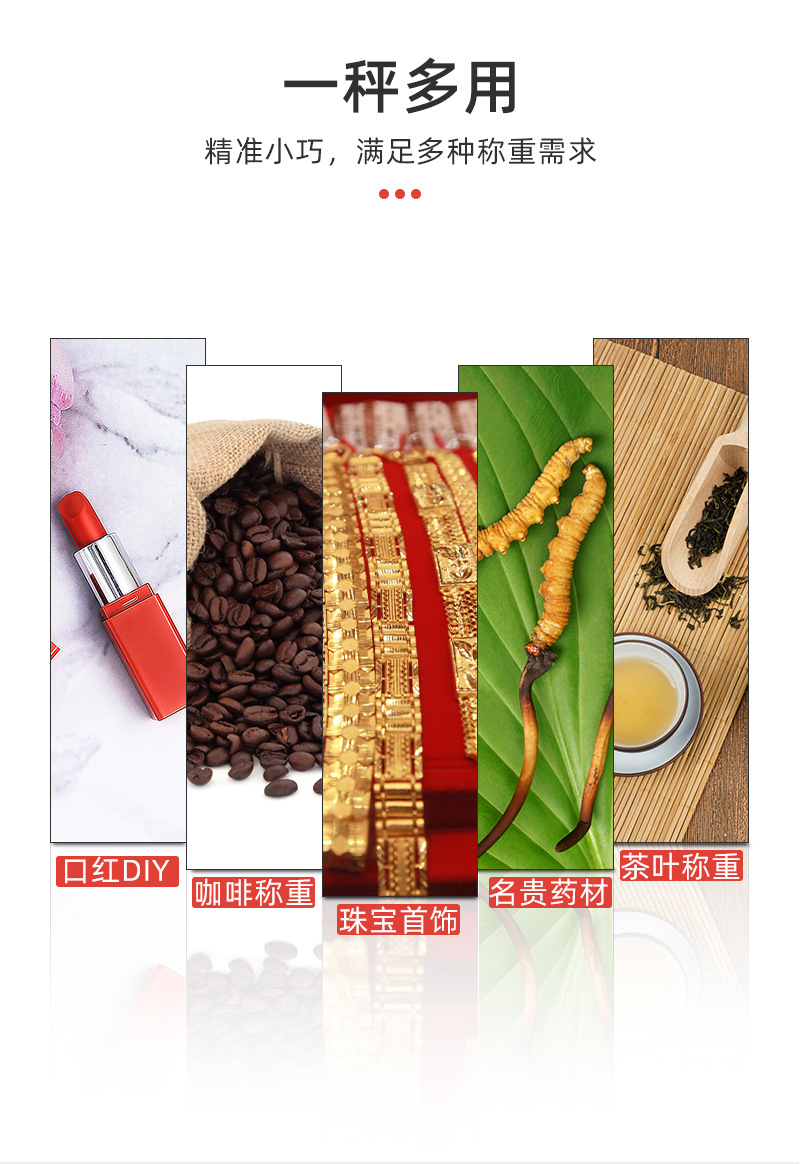 Wholesale electronic scales, household small jewelry scales, mini weighing scales, gram scales, gold and jewelry scales, gram scales pic 3