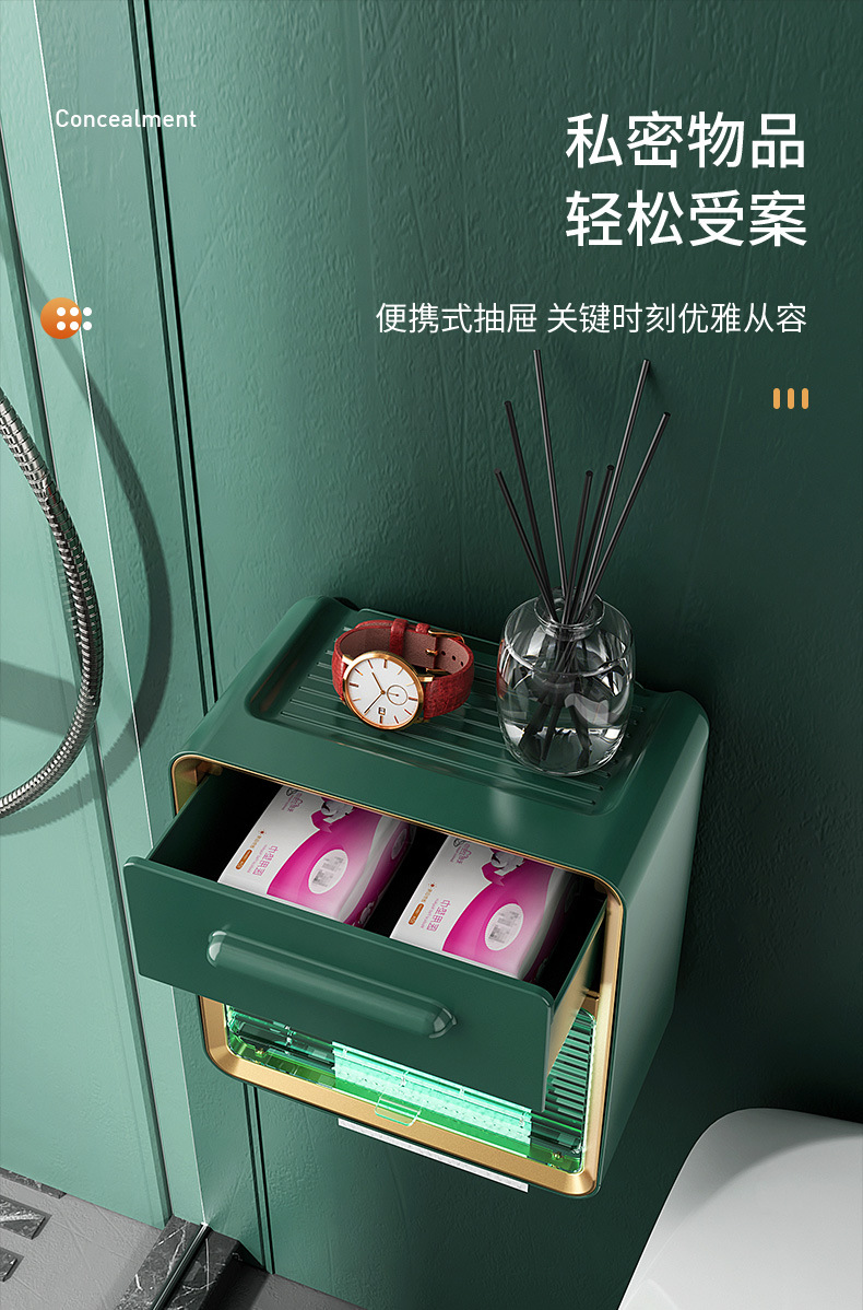 The new bathroom blinds, wall-mounted tissue box, with functions such as visible retractable paper size storage and drawers pic 9