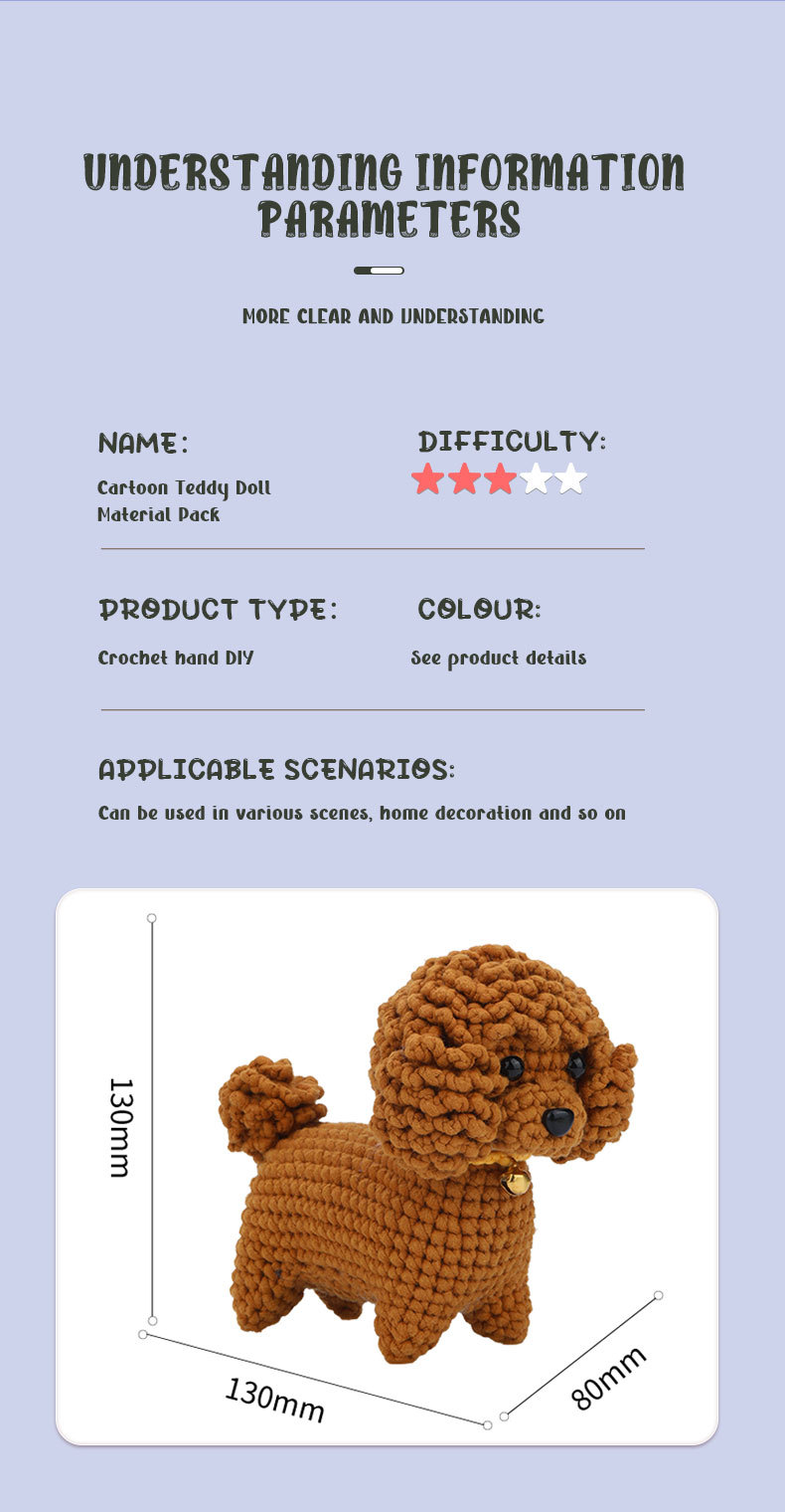 毛线钩针材料包泰迪制作DIY针织毛线团钩织玩偶编织盆栽植物详情16