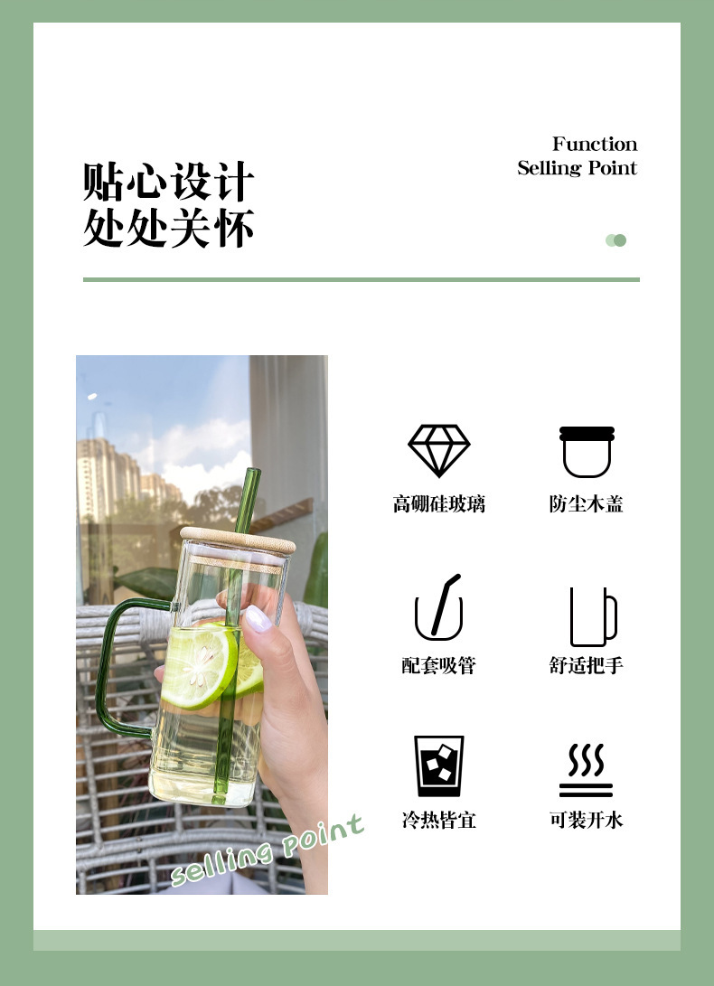 Square glass cup, transparent, simple, heat-resistant, lid with straw, breakfast milk juice with handle, water cup for children pic 3