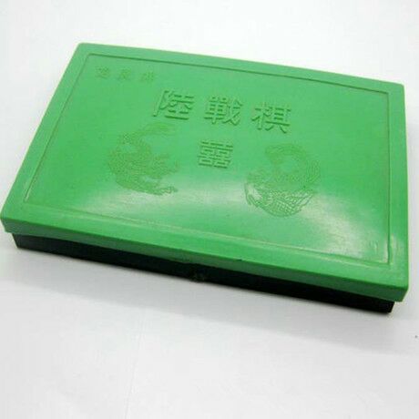 Factory direct sales of military flags, land battle chess, card games, casual games, entertainment and educational toys, Yiwu small commodities pic 8
