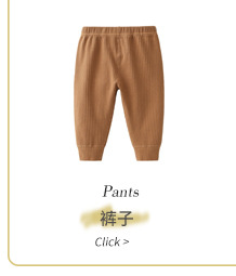 聚升服装外贸bamboo竹纤维宝宝连体衣春秋长袖双拉链婴儿睡衣爬服详情7